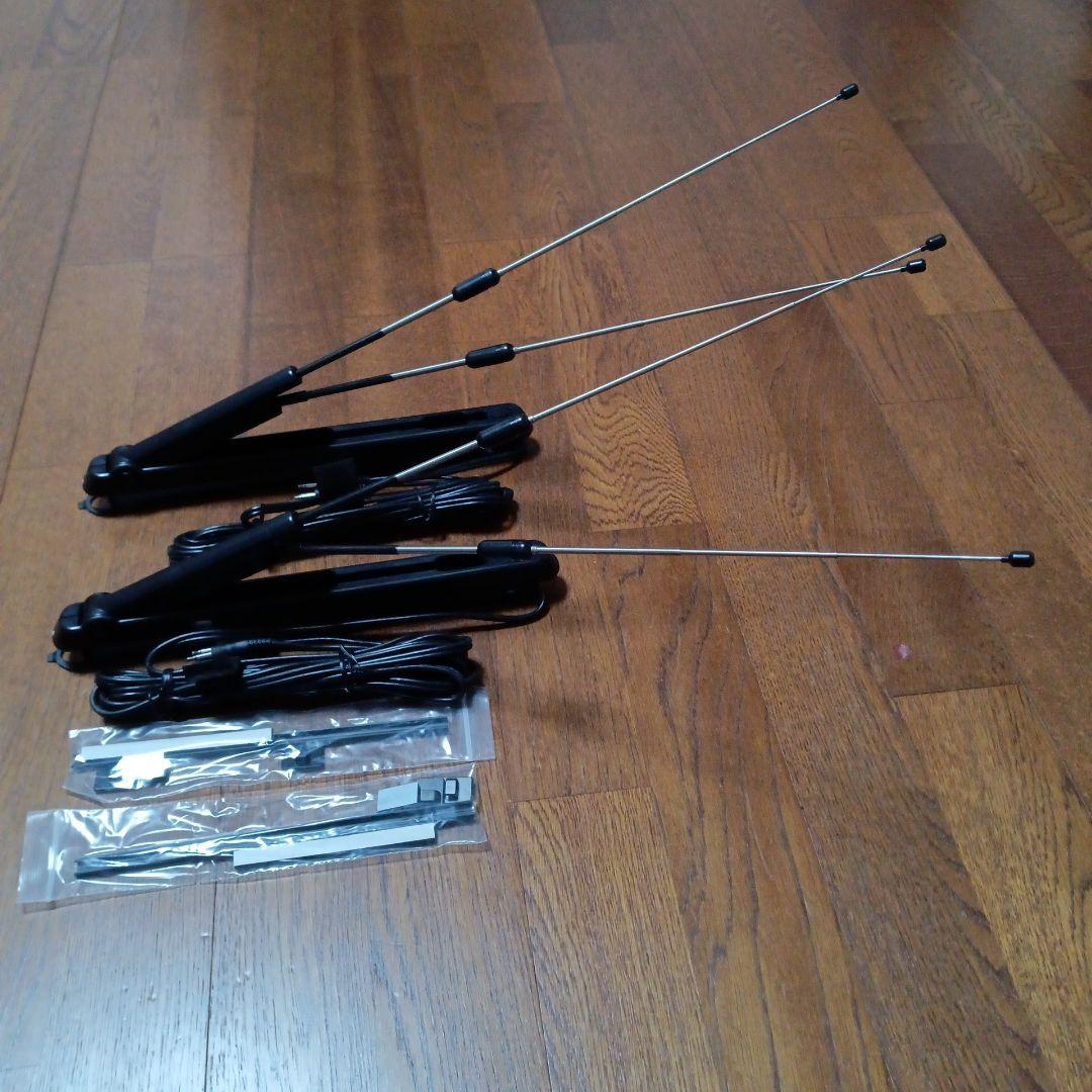 国産シャープAT−105タイプダイバーシティー・TV.AM.FMアンテナ2本