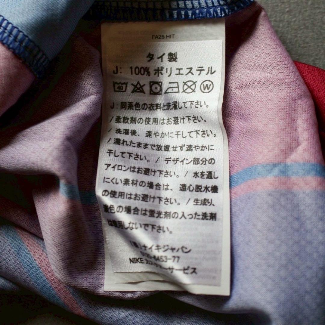 バルセロナ 25/26 ユニフォーム ホーム フレンキー•デ•ヨング M