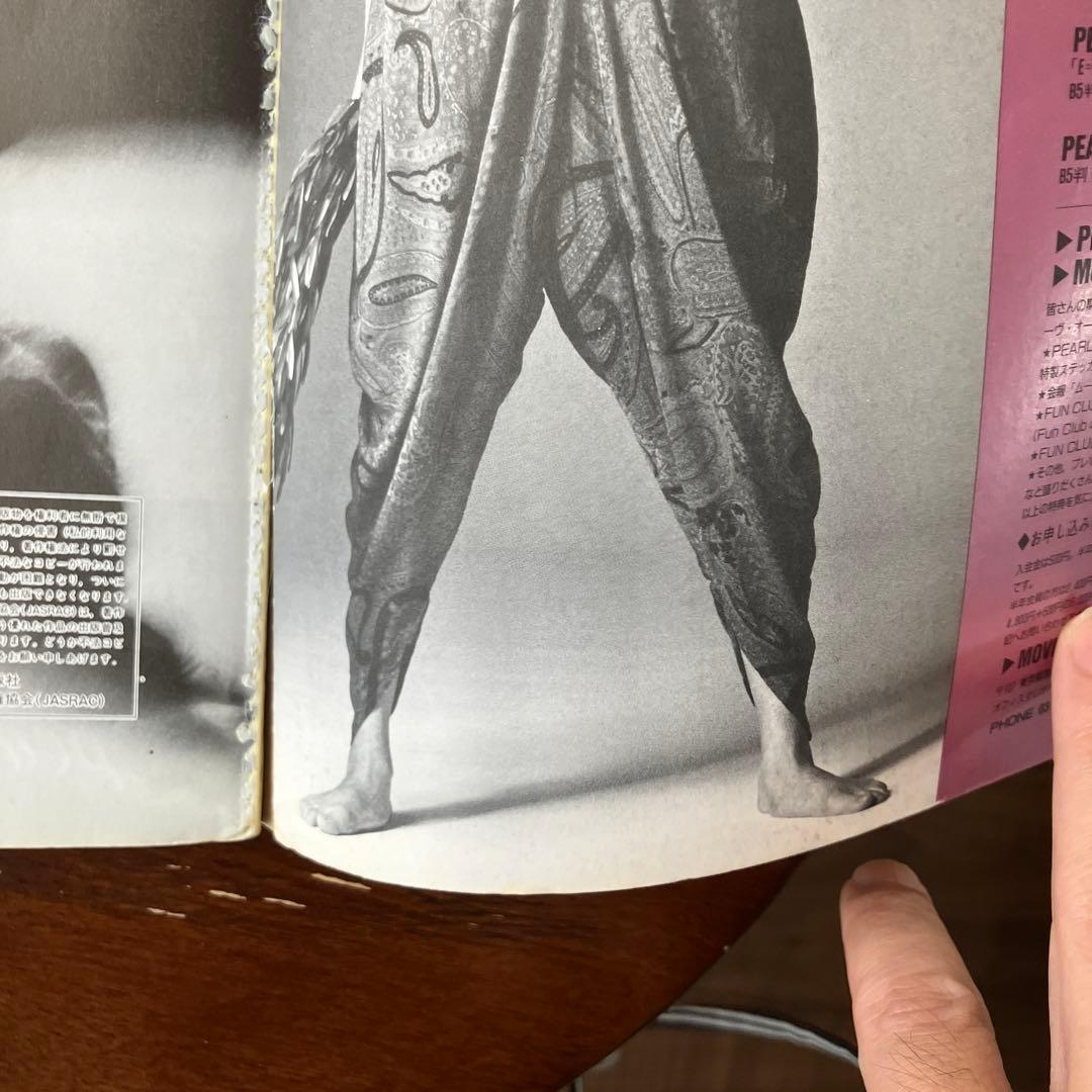 pearj パール　田村直美　バンドスコア　she's fresh