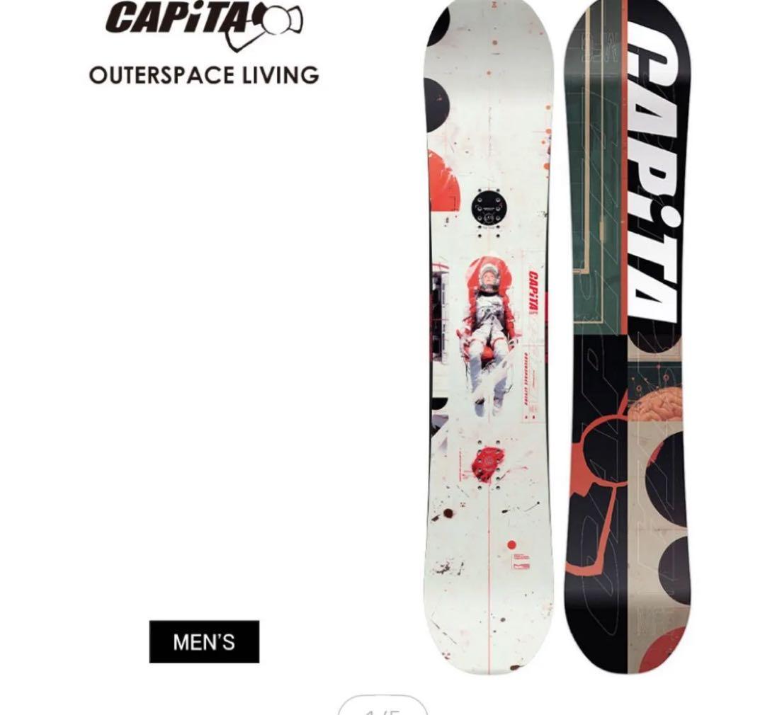 【新品未使用】25-26モデル CAPITA キャピタ158cm