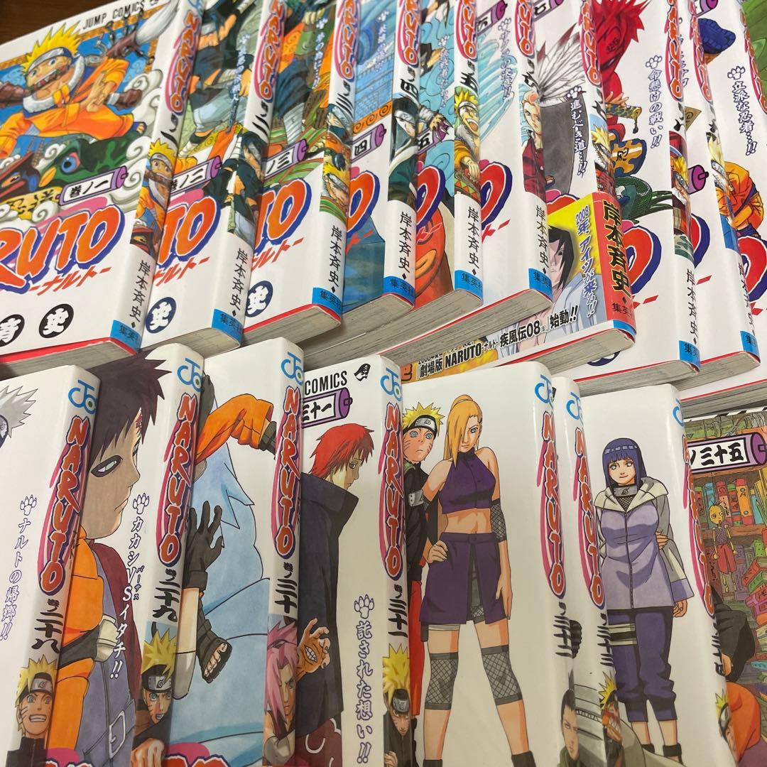 ナルト（N A R U T O）57巻　抜けあり　未開封有り