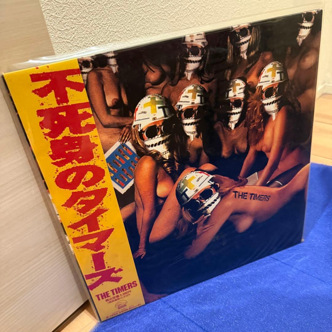 【希少】不死身のタイマーズ レコード コレクターズ