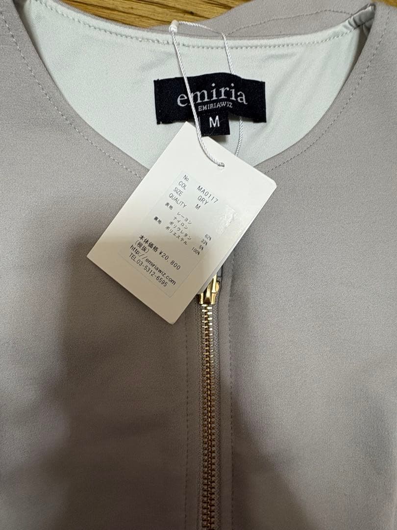 エミリアウィズ　ワンピース