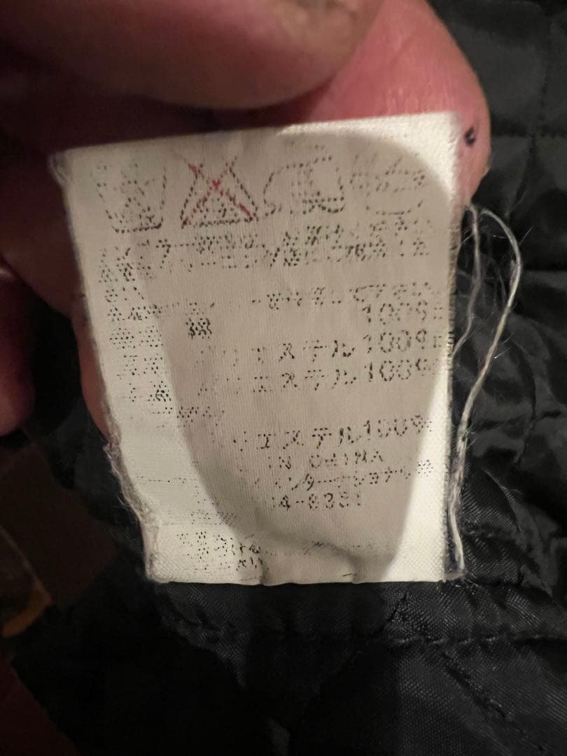 Carhartt アクティブジャケット 鬼フェード　古着　ユニセックス　迷彩柄