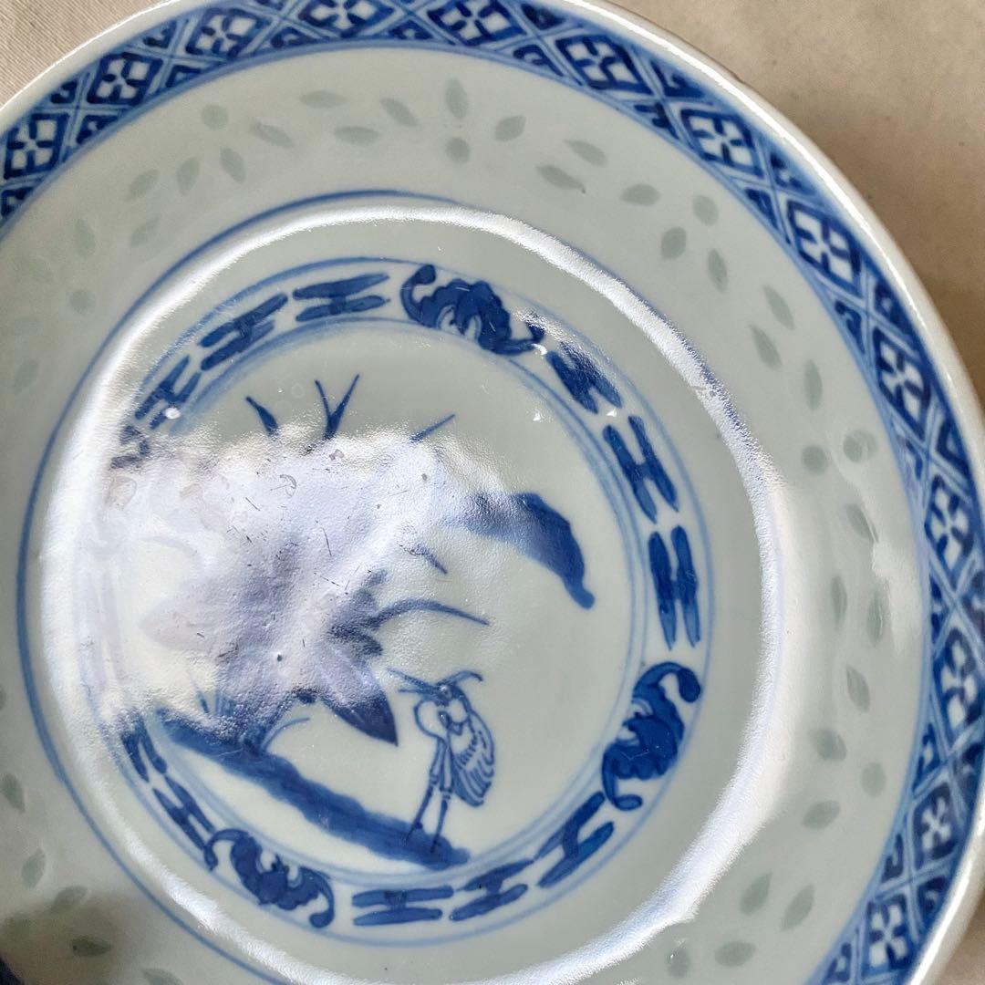 し*ず様 2枚セット　康煕年製　染付　蛍手　皿