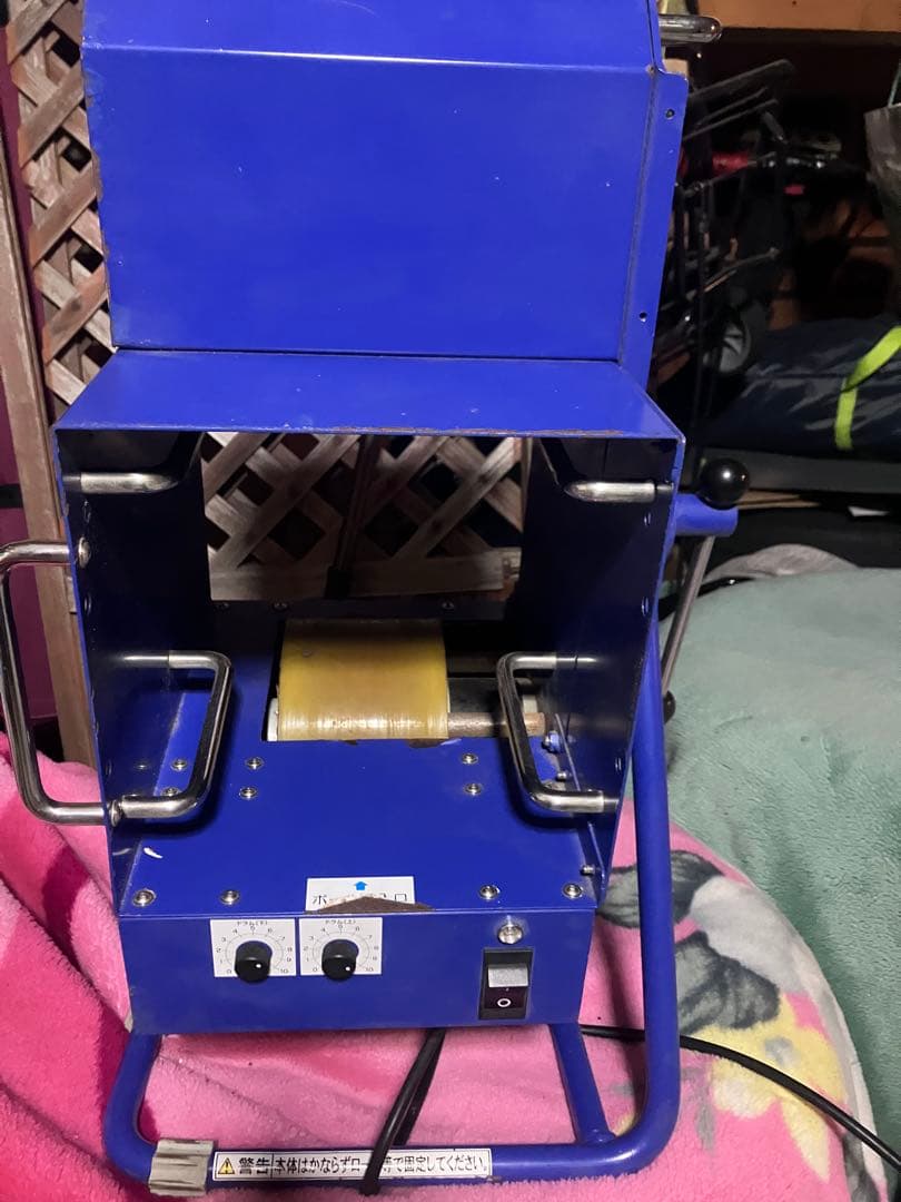 ミカサ　MIKASA RN01 レシーブマシン