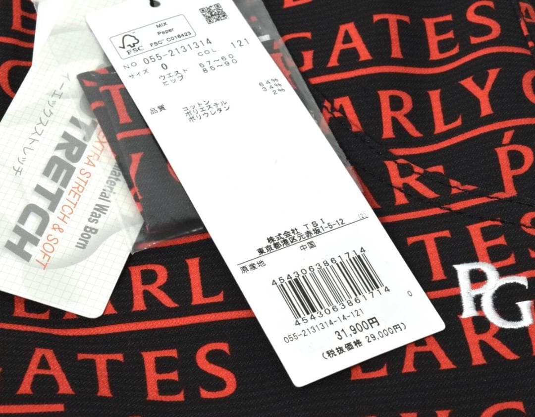 未使用3.1万 パーリーゲイツ 総柄 ストレッチ パンツ 0 レディース