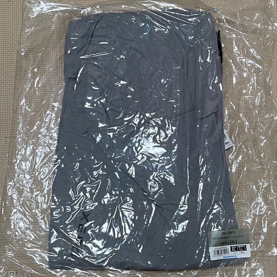 シマノ XEFO・DURAST レインパンツ RA-22PS