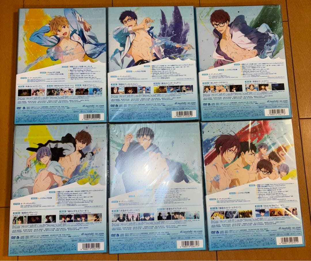 Free! Dive to the Future DVD 全巻セット 初回版