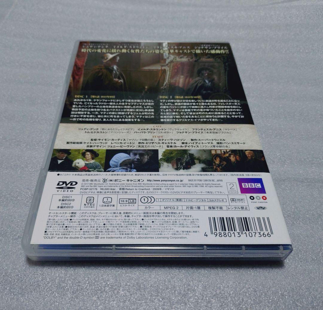 【まとめ売り】洋画5本