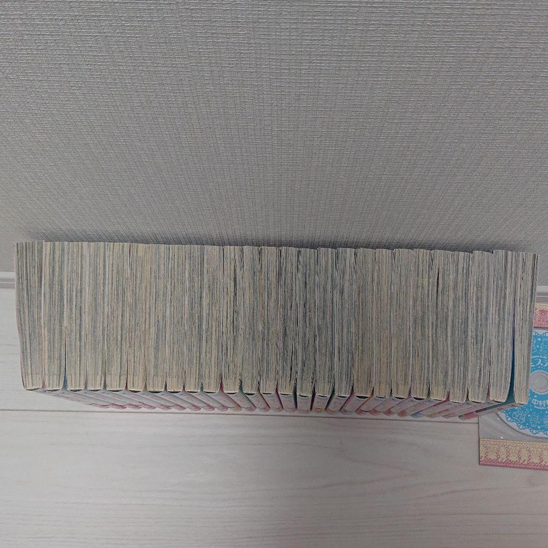 中村春菊 ①純情ロマンチカ② 世界一初恋 ③海二眠ル花 全31巻