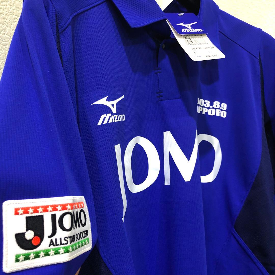 ミズノサッカーユニフォームJOMOカップ新品