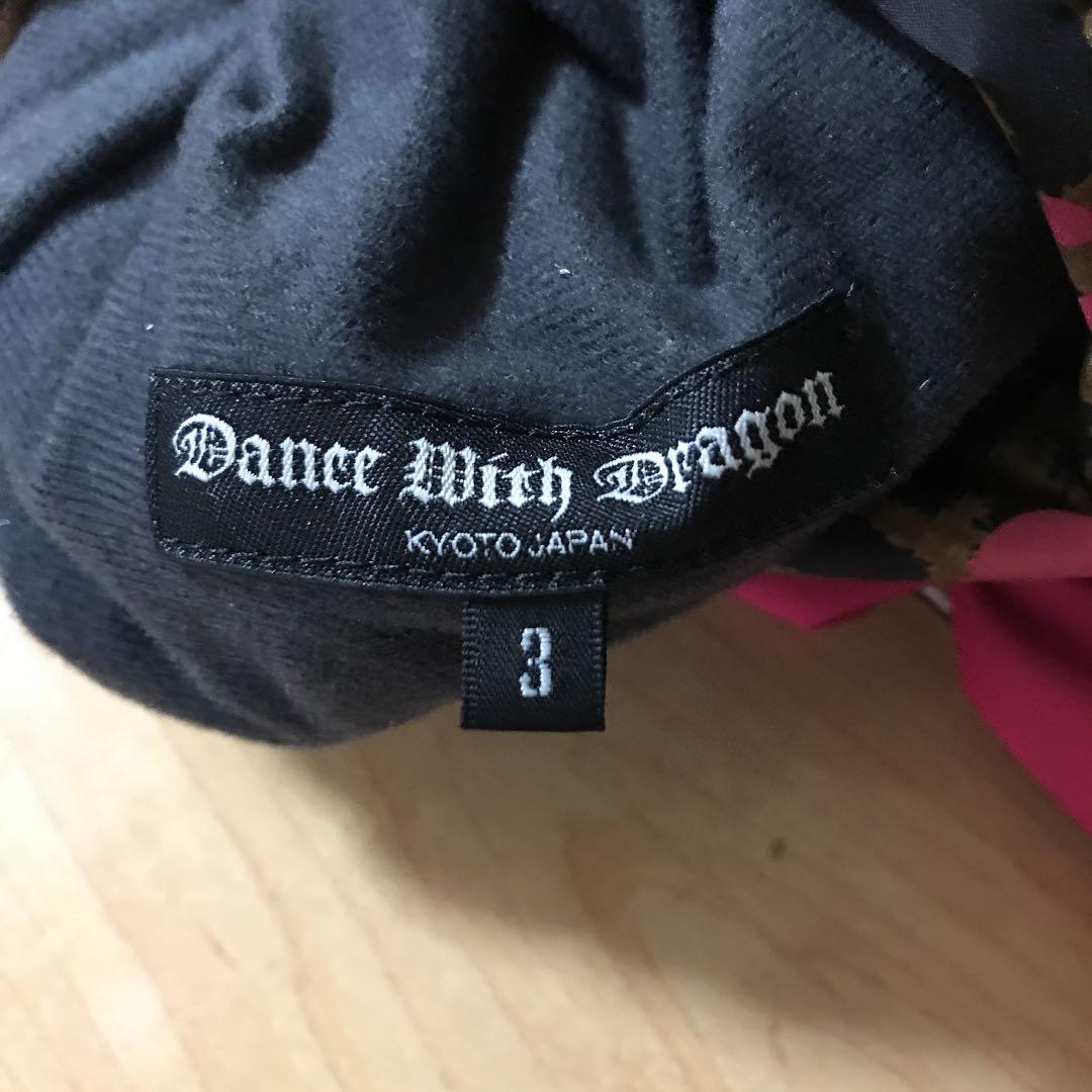 ベスト ダンスウィズドラゴン ヒョウ リバーシブル ゴルフ