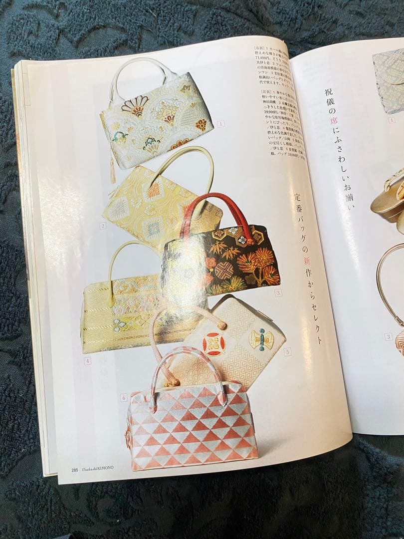 春様　利休バッグ　和装バッグ　井澤屋　鱗紋　ピンク×白　完売品