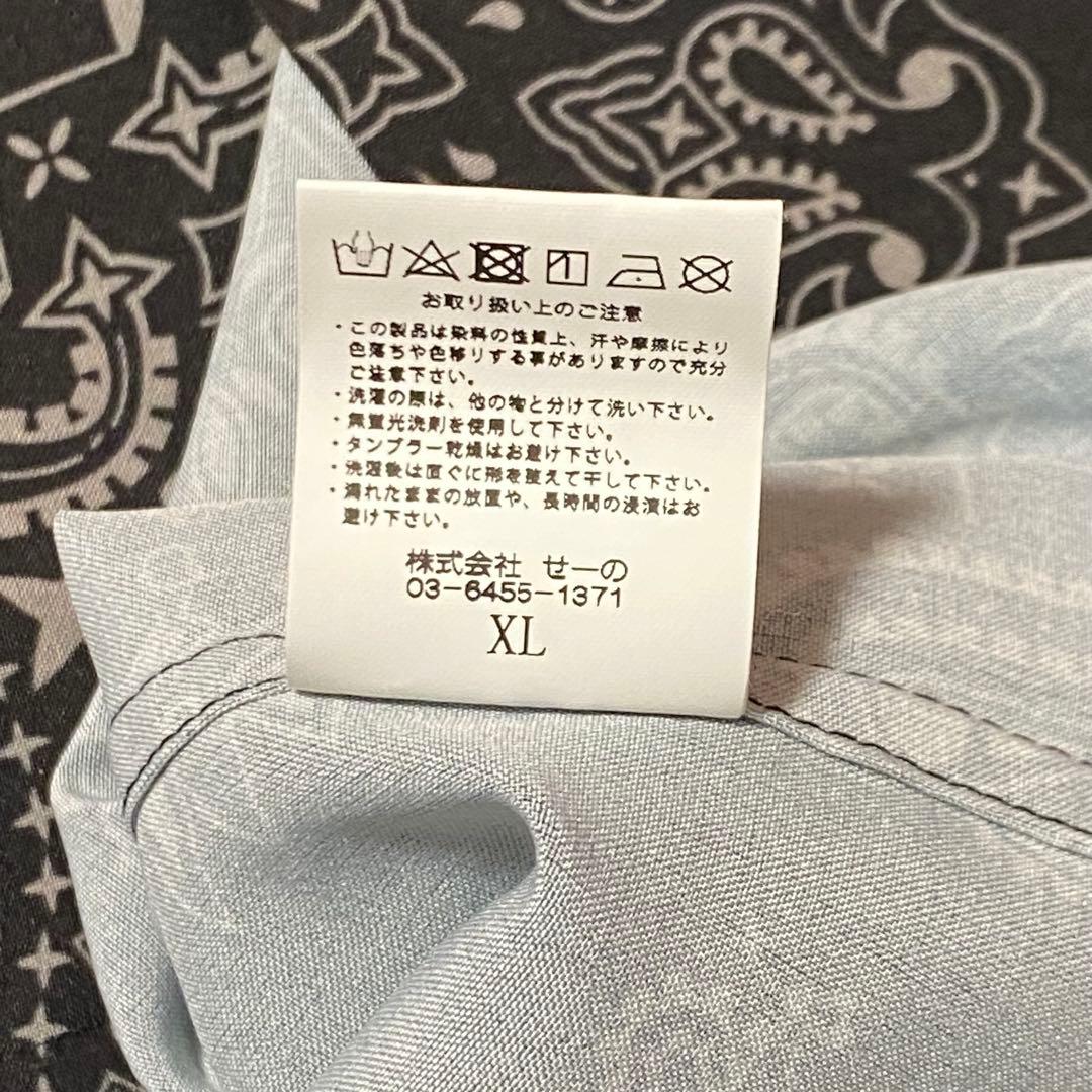 新品・未使用 FR2GOLF 半袖シャツ ペイズリー柄 黒 XL