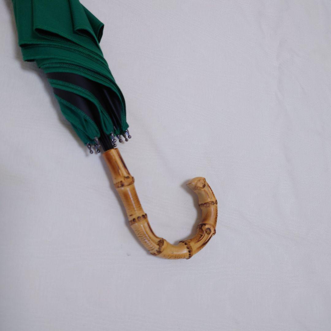 長傘 晴雨兼用 Sサイズ 50cm アーチBICHERIE グリーン