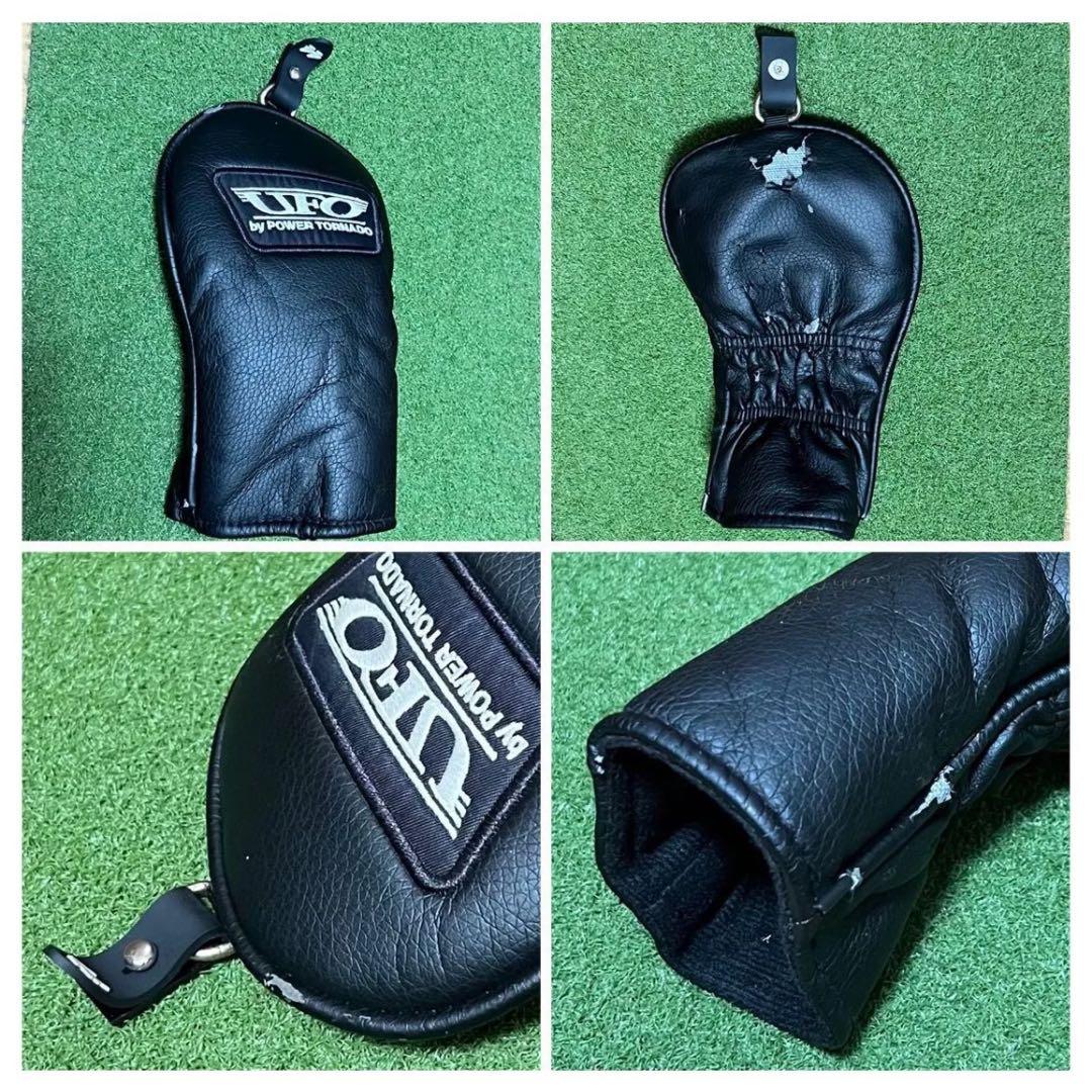 【キャスコ】UFO by POWER TORNADO 44 18° Sフレックス