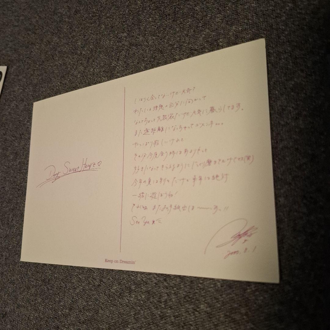 LIVE BEATs～How Are You?I'm Fine!～ DVD