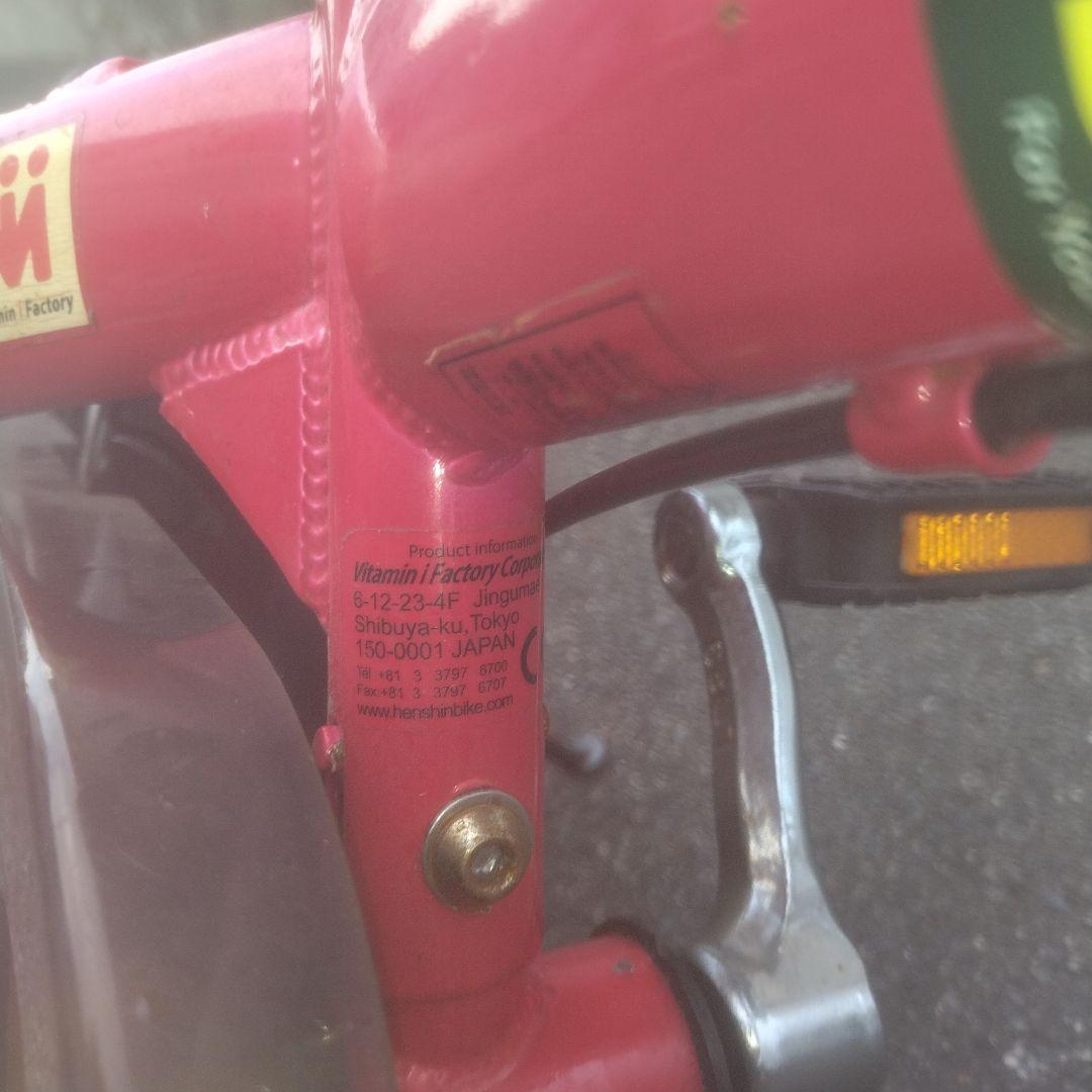 子供用自転車12インチ/ヘル付き 52~55㌢