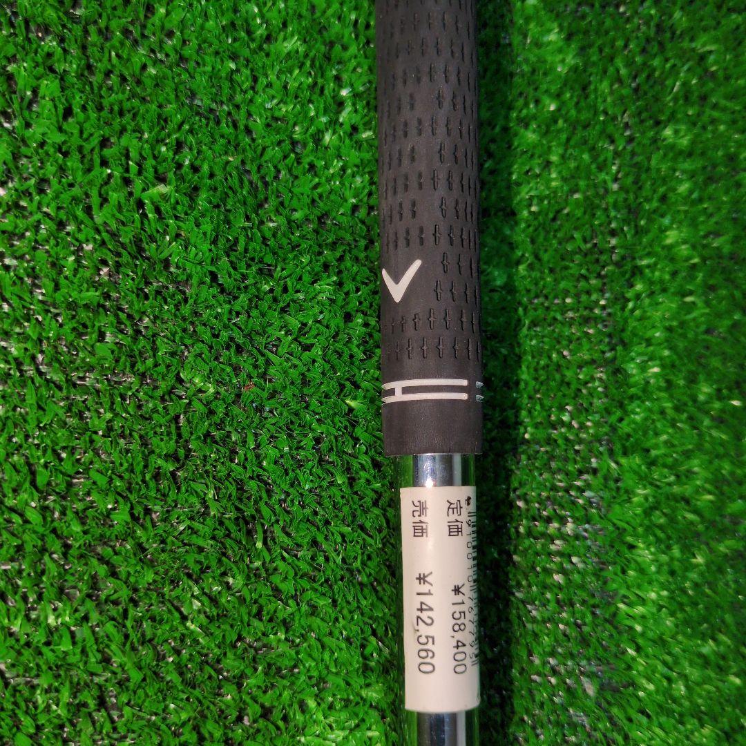 試打用 キャロウェイ APEX MB 2018年 DG S200 7番 アイアン