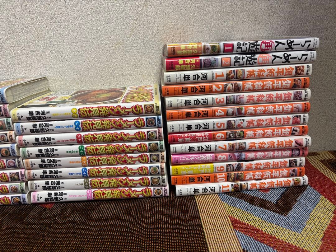 ラーメン発見伝全巻　銀平飯科帳他セット