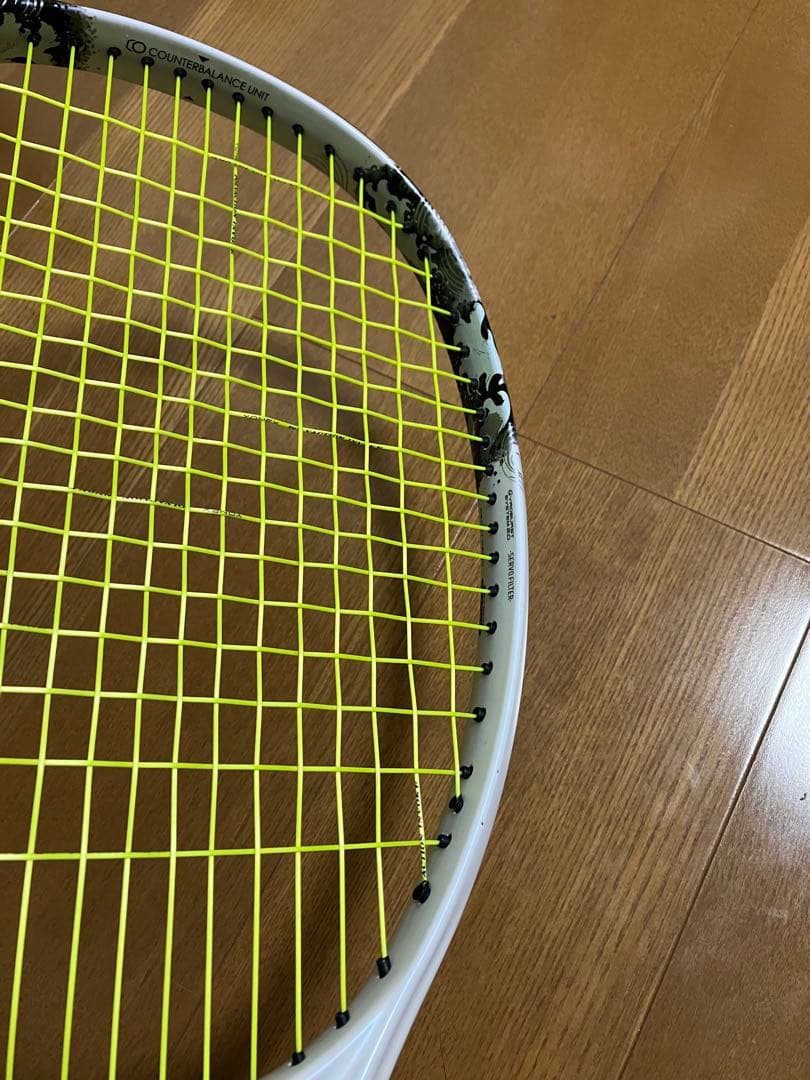 ヨネックス　ジオブレイク80v UL1 ホワイト