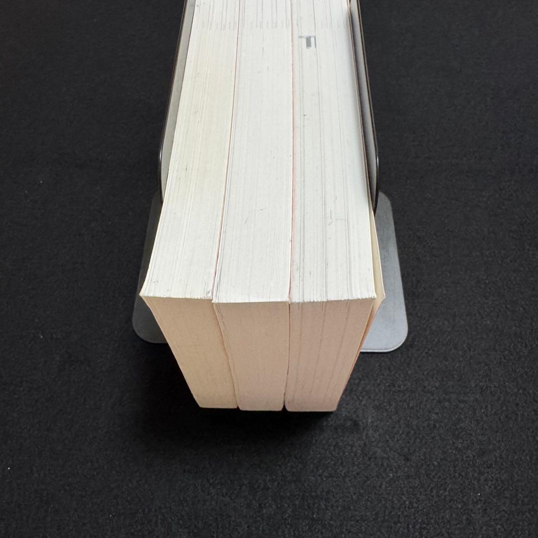 赤本　宮崎大学　教育学部　医学部　2016年～2024年 9年分