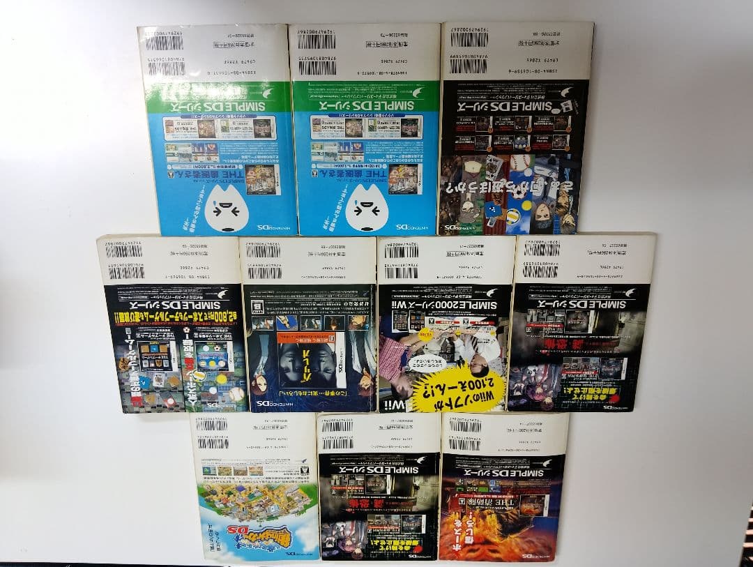 こち亀 ジャンプリミックス 29冊まとめ売り こちら葛飾区亀有公園前派出所