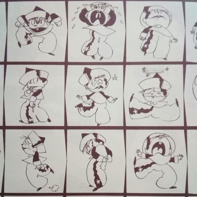 BANG　No.3　昭和46年限定1000部発行　メンバー８人　イラストレーター