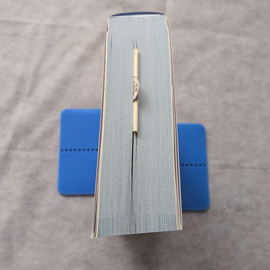 【匿名配送】行政書士試験　2025　まとめ売り