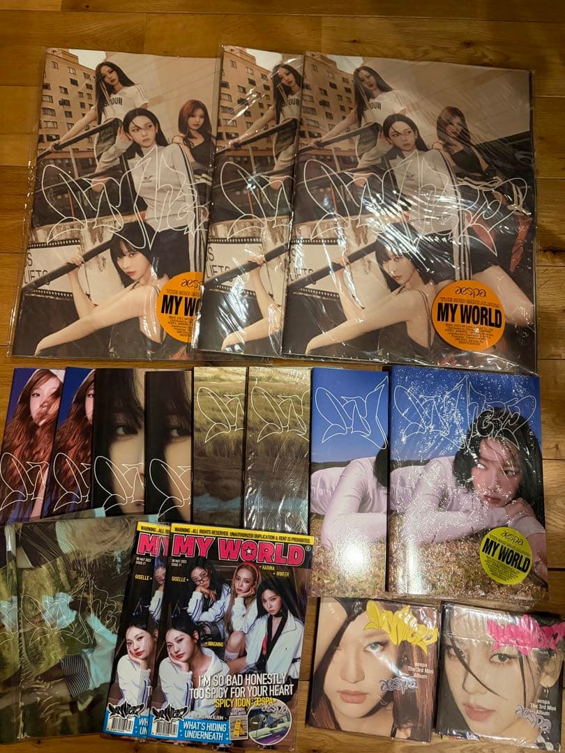 aespa アルバム　まとめ売り　セミコンプ