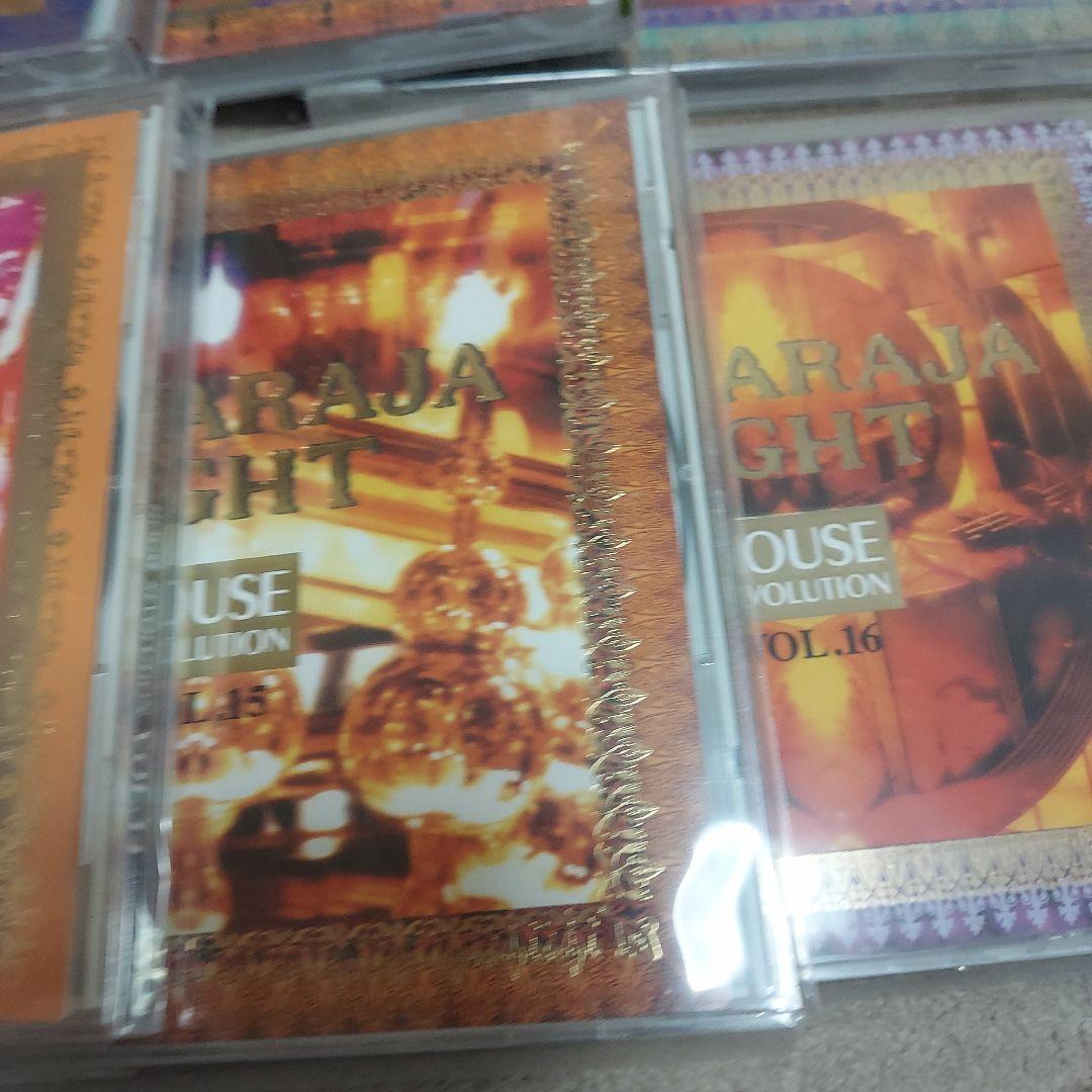 し*い様 マハラジャハウスレボリューション1～16＆マハラジャナイト3と10計1