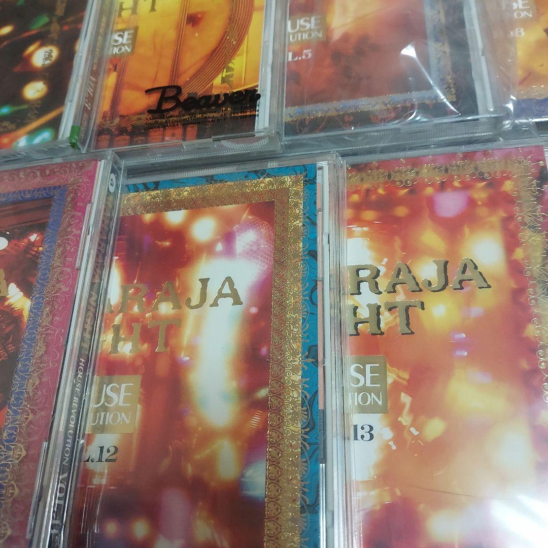 し*い様 マハラジャハウスレボリューション1～16＆マハラジャナイト3と10計1