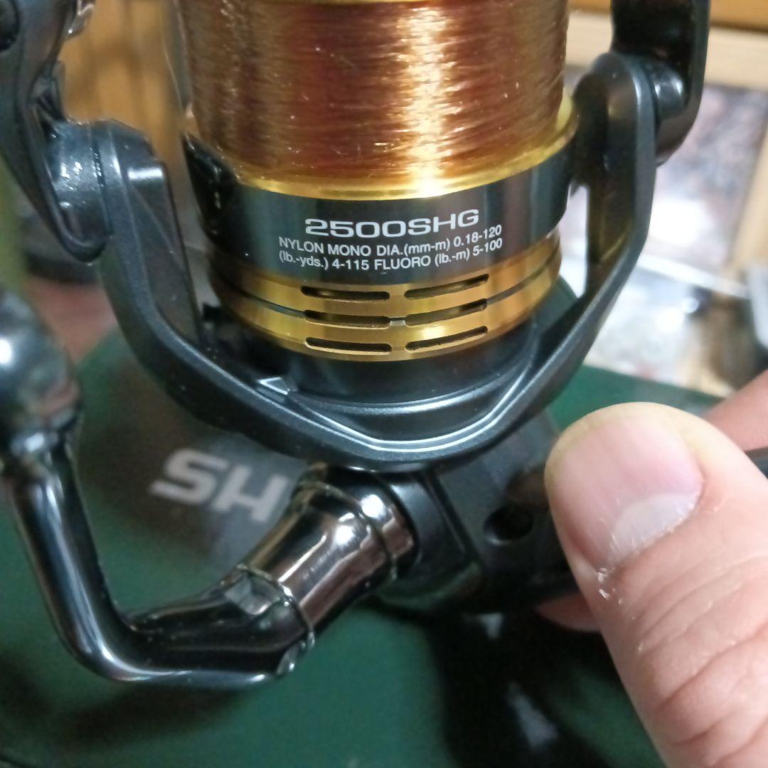 SHIMANO 22SAHARA 2500SHG スピニングリール　新品未使用