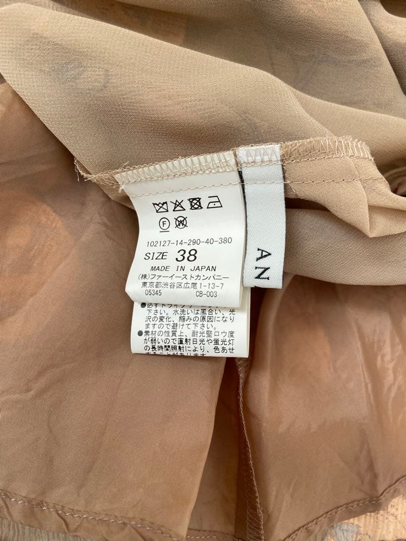 ペイントフラワープリントノースリーブ ワンピース　シルク ピンク系