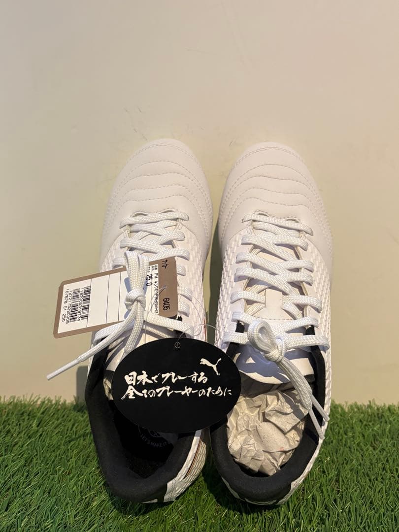 サッカースパイク　プーマ キング ミライ プロ KB HG/AG 25cm