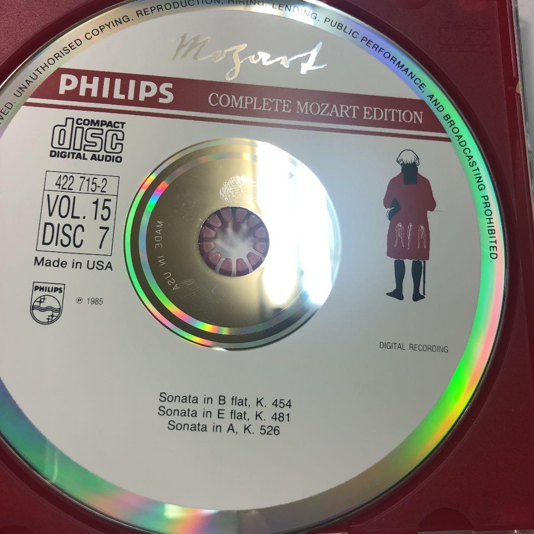 クラシック Mozart: Violin Sonatas ~ Mozart