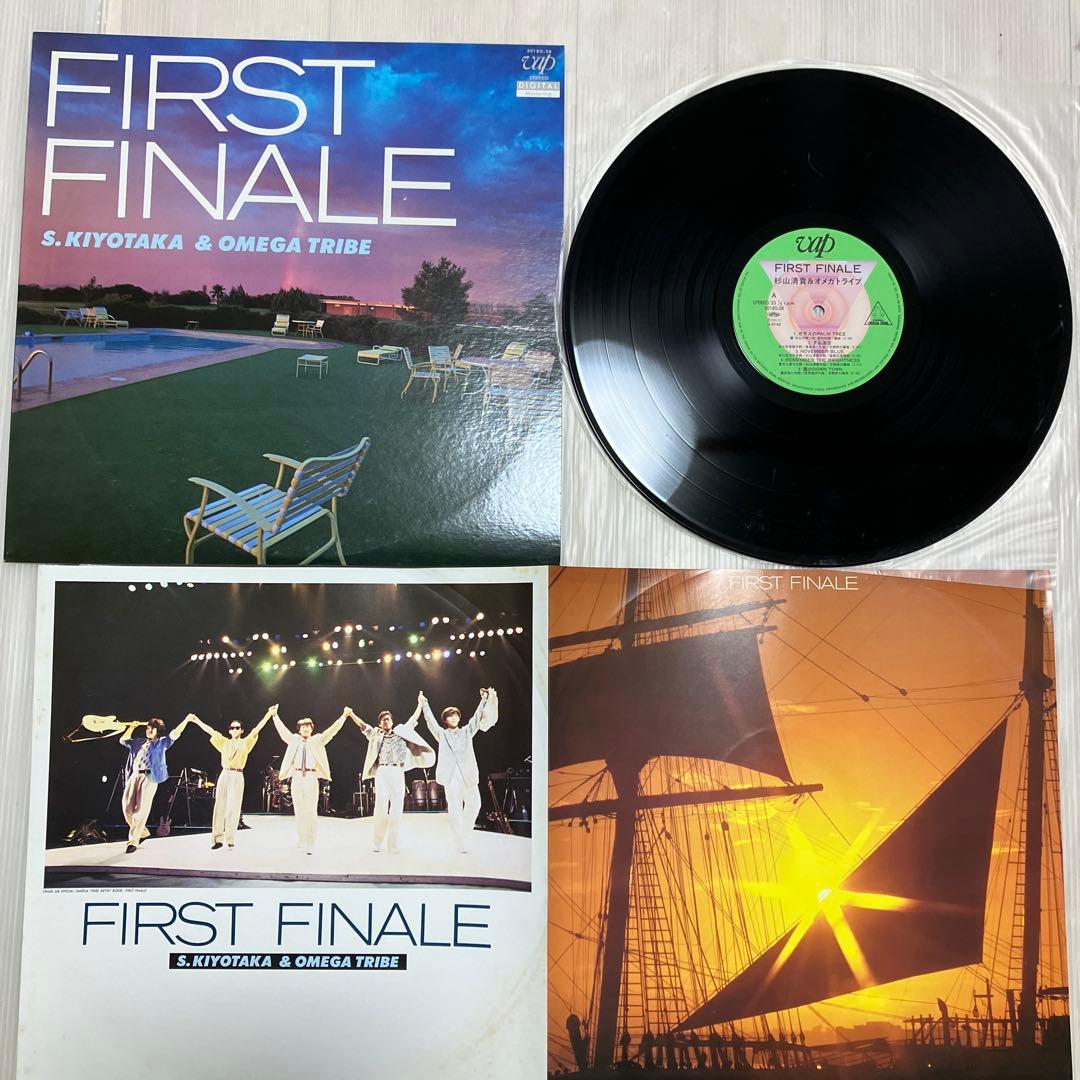 LPレコード　杉山清貴　OMEGA TRIBE まとめ売り