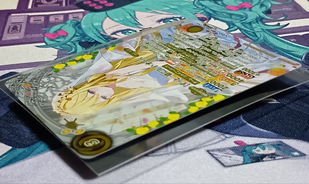 【BSC43-CX1 契約X】【ずっと一緒に】レイ・オーバ　シークレット