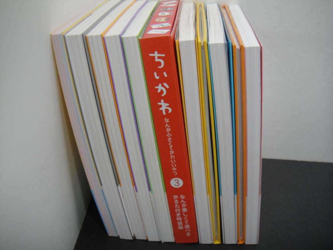 02⚫️ ちいかわ なんか小さくてかわいいやつ NA0214-1