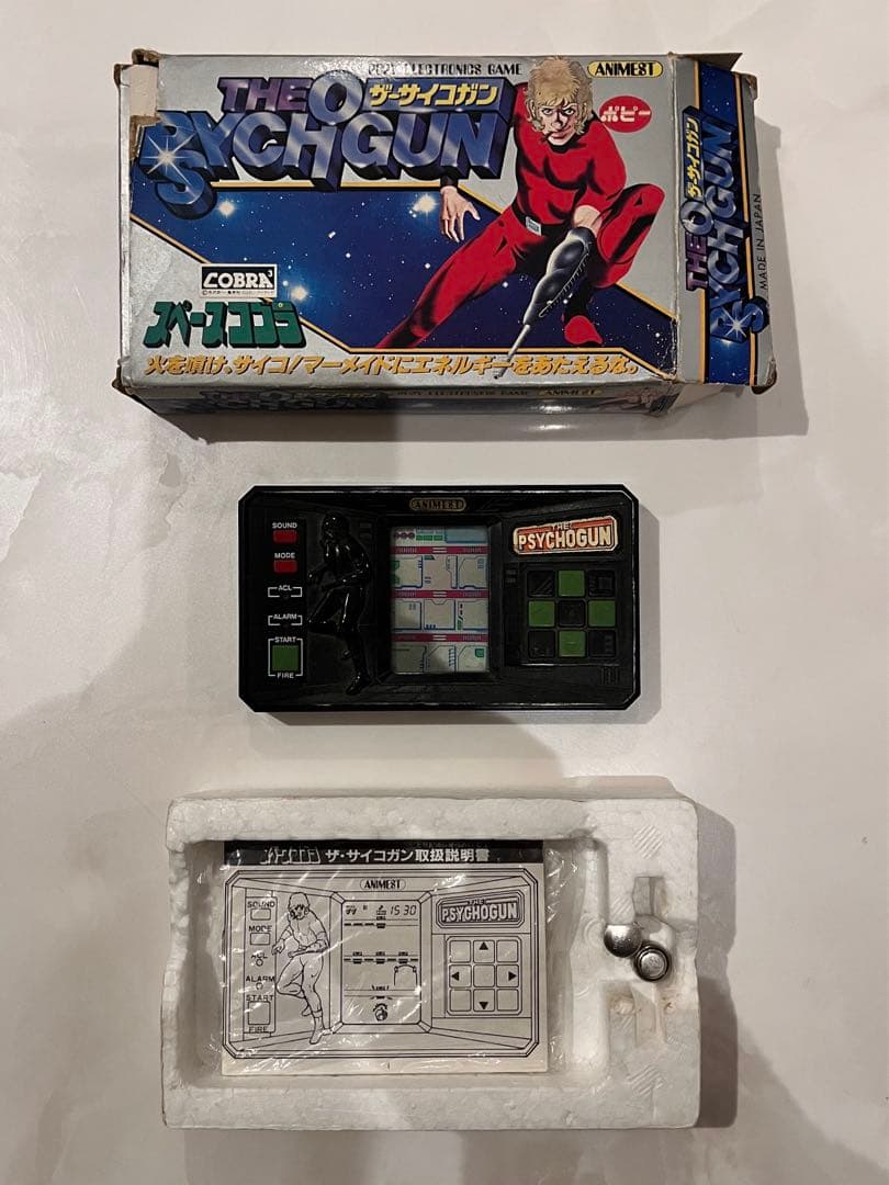 ザーサイコガン スペースコブラ ANIMEST