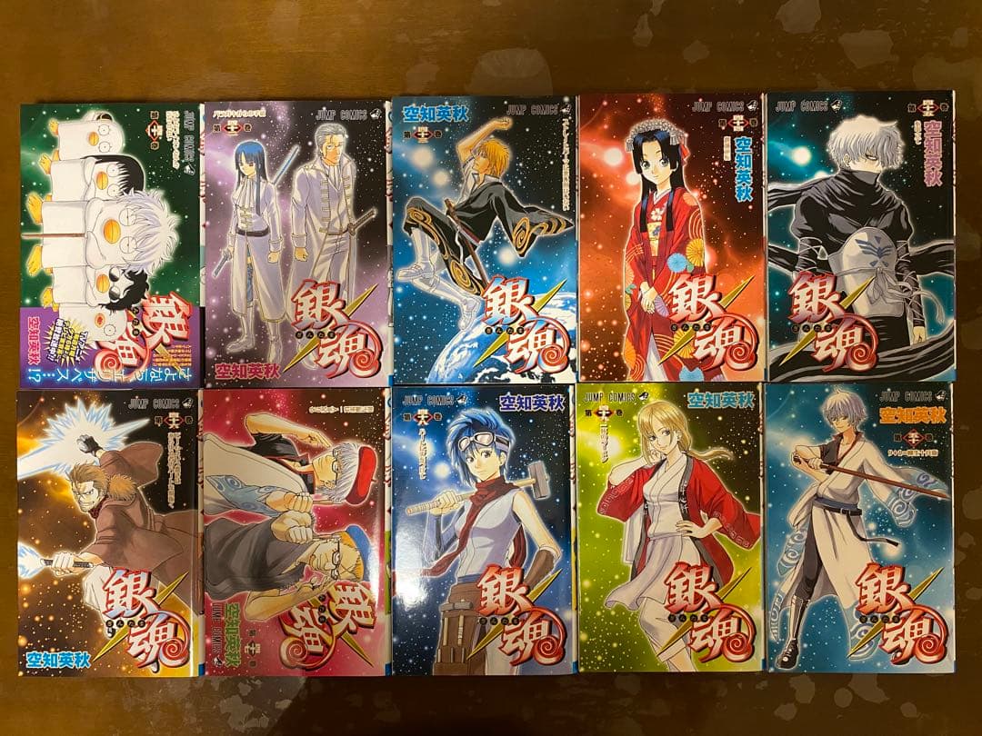 銀魂　漫画（1〜68巻）