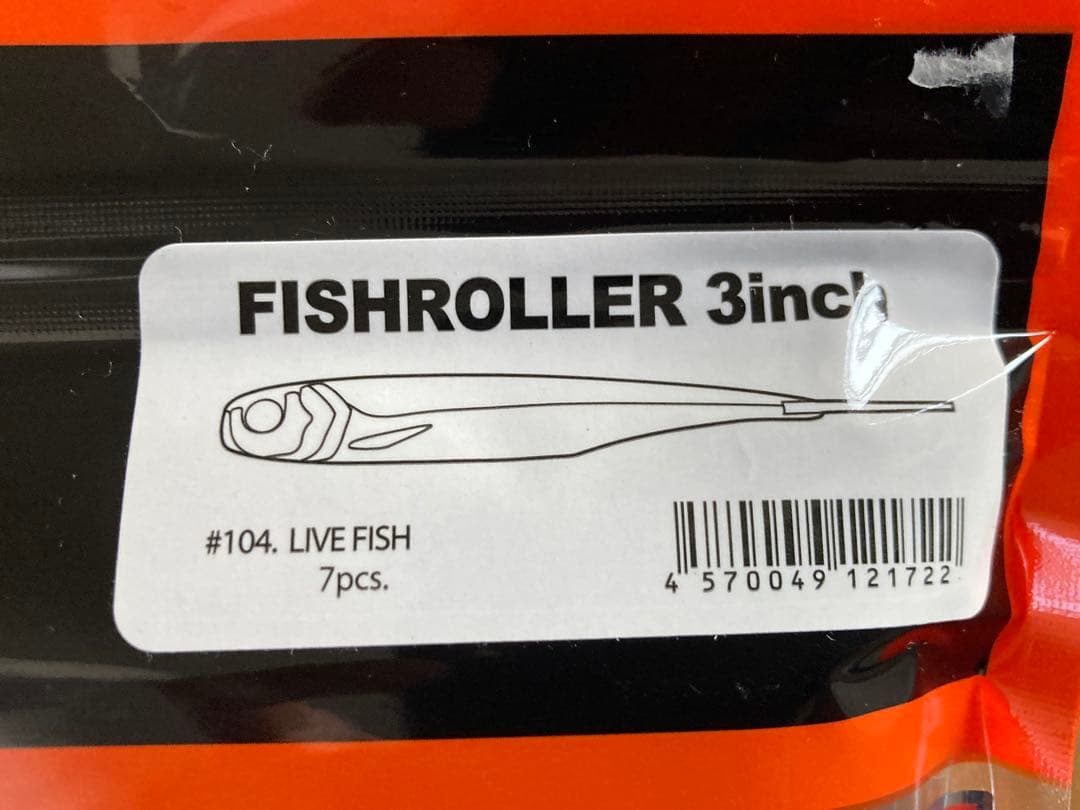 【新品】ゴーストワイヤーネクストレベル＋フィッシュローラー＋バマストフック一式