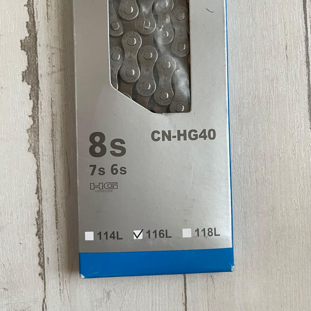 新品シマノ FC-M361 クランクセット CN-HG40 チェーン 116L