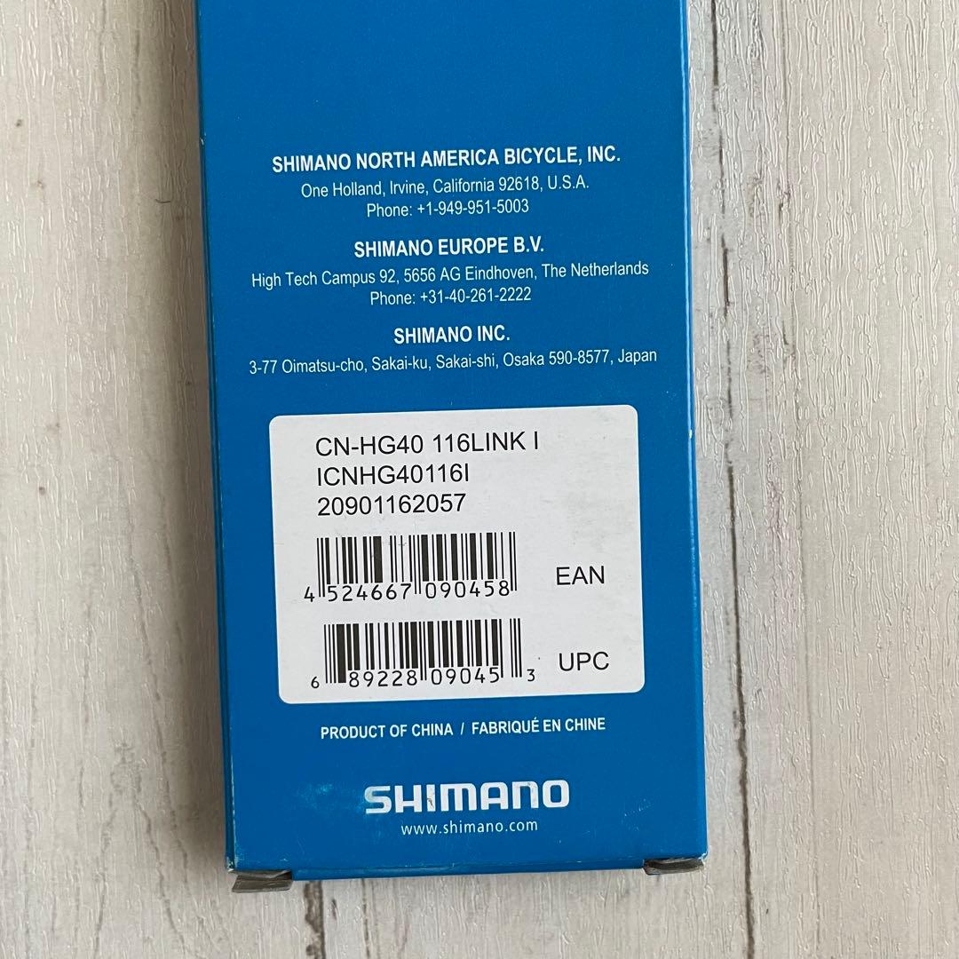 新品シマノ FC-M361 クランクセット CN-HG40 チェーン 116L