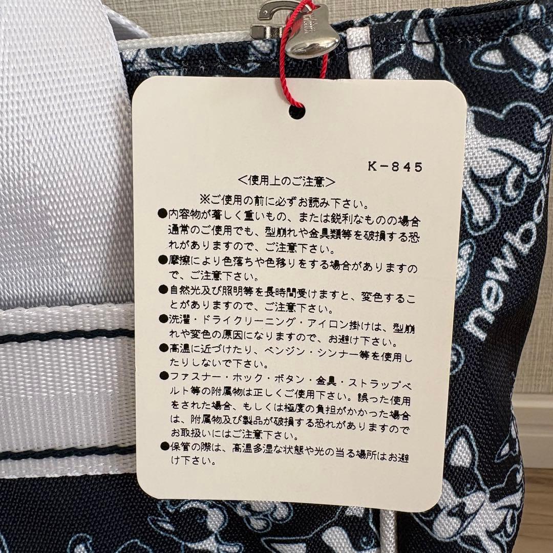 【新品未使用】new balance キャディバッグ トートバッグ