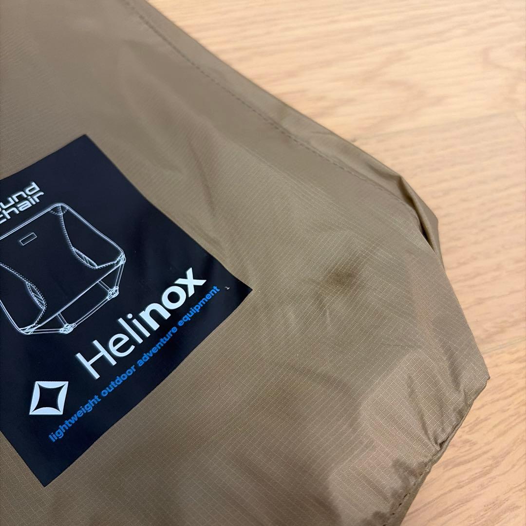 【美品】ヘリノックス グラウンドチェア　コヨーテタン