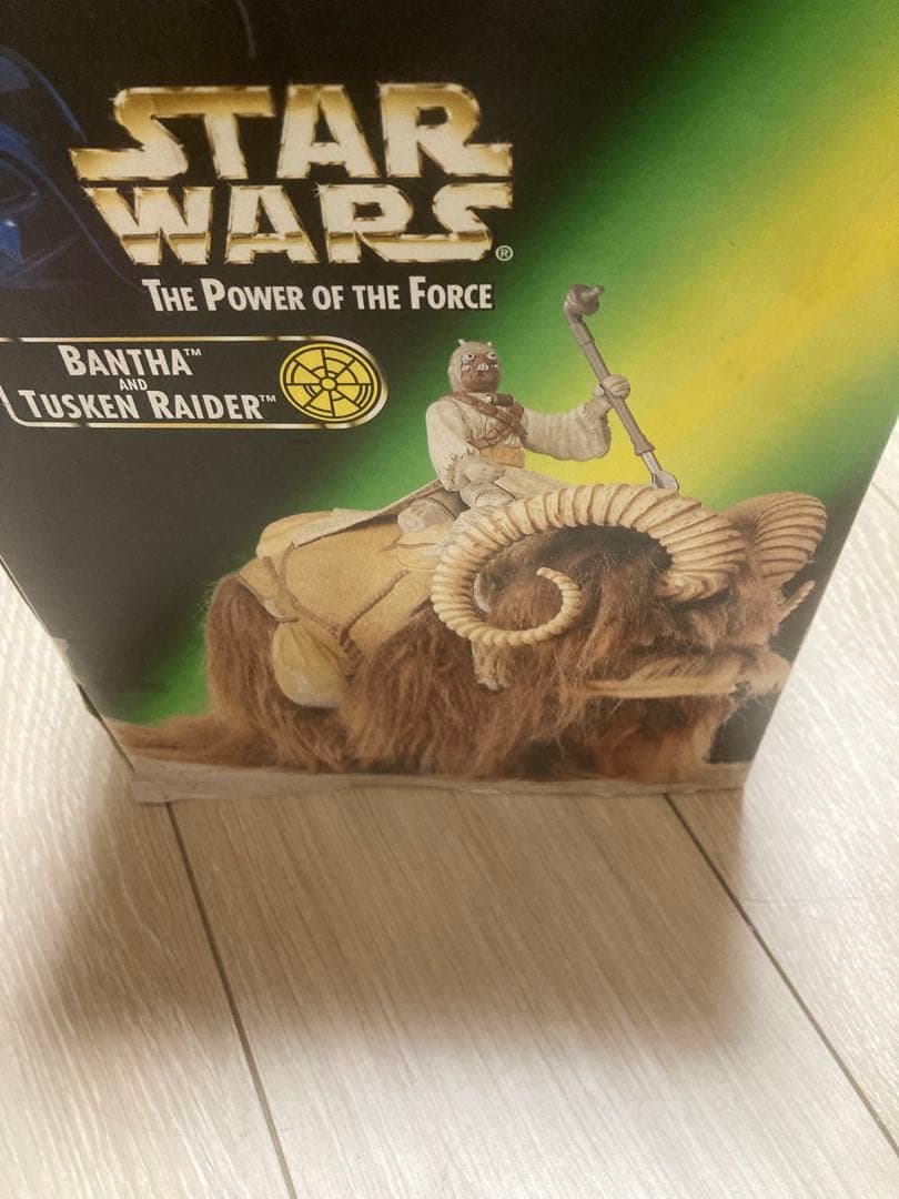 ヴィンテージ　スターウォーズフィギュア 2点セット　現状品