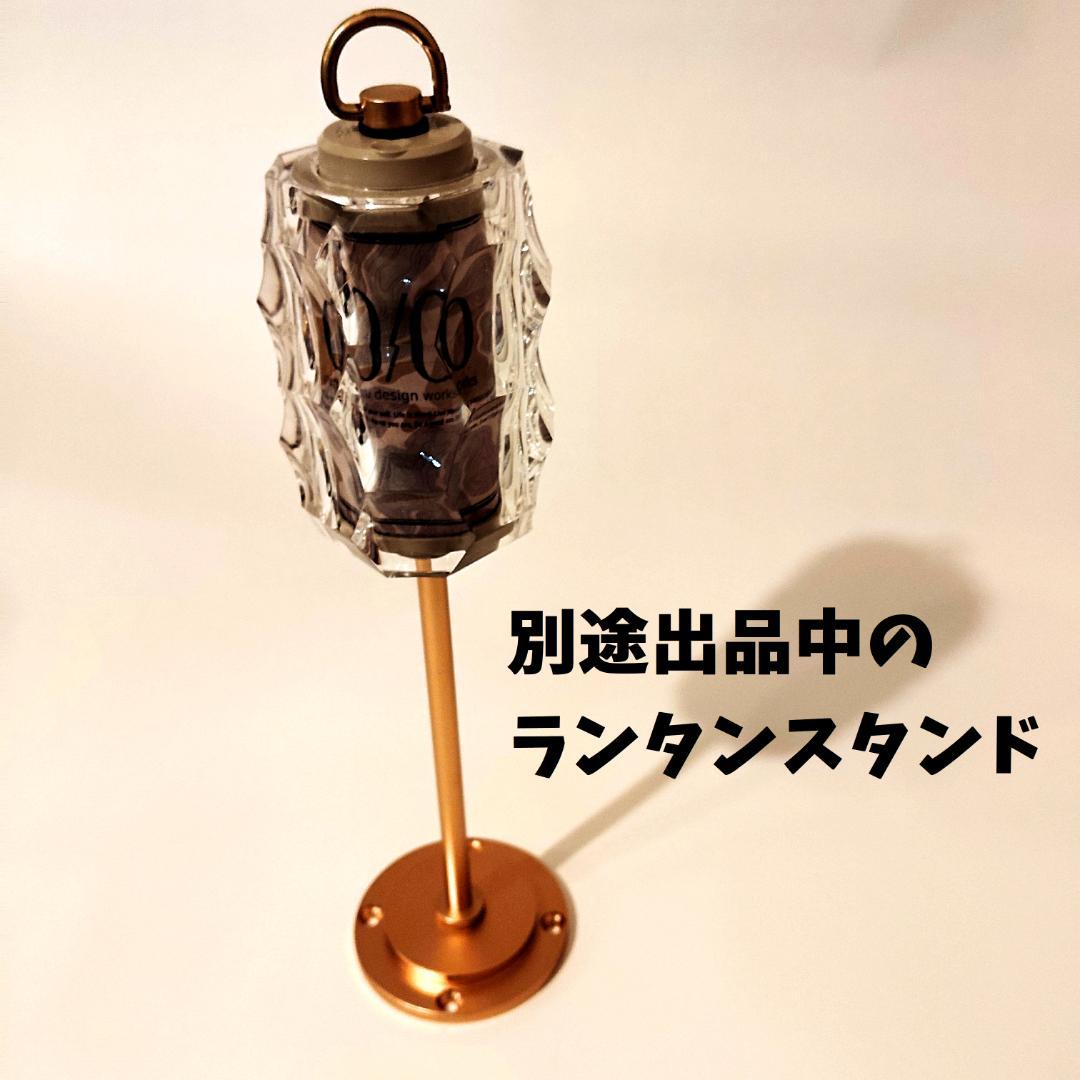 アクリルシェード　エジソンライトスティック　38灯　38explore