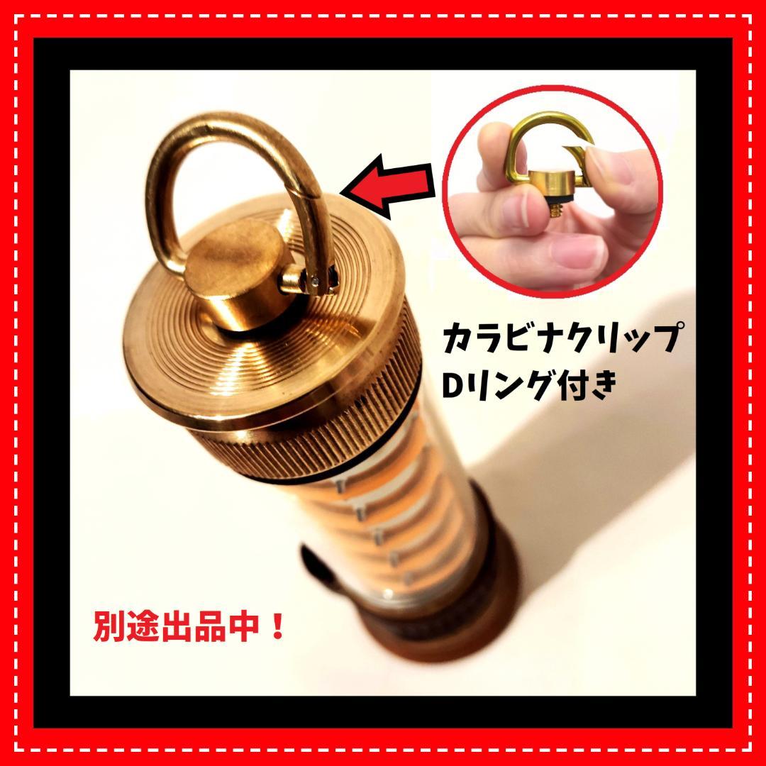 アクリルシェード　エジソンライトスティック　38灯　38explore